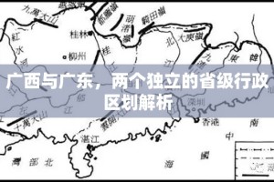 重磅.来袭德州牛仔确实真的有挂!开挂神器