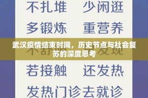 今日重大通报永胜联盟确实有透视挂√确实真的有挂