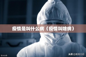 分享实测茄子娱乐可以装挂吗实测确实有挂