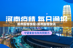分享实测湘约开挂神器真的确实有挂