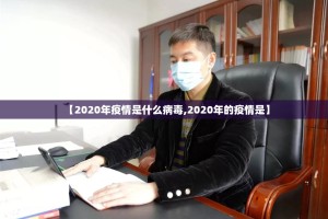 重磅.来袭微乐填大坑有没有挂,确实有挂(确实有挂)