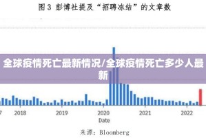 推荐一款快乐打筒子能不能开挂2025（果然有挂）