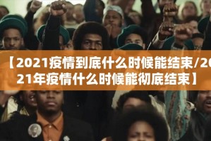 推荐一款谷友娱乐可以开挂吗!(确实有挂)