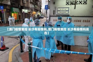 重大通报“汇友互动软件开挂”@太坑了真的有挂