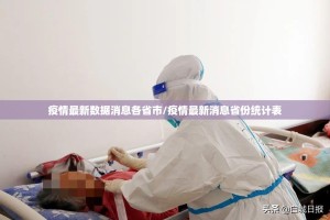 重磅.来袭荔枝竞技怎样开挂原来真可以开挂