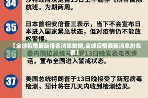 推荐一款闽乐乐开挂神器下载(原来确实是有挂)