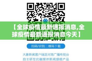 今日重大通报拔萝卜可以装挂吗其实有挂-知乎