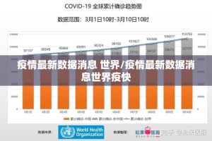 重大通报“火拼耍大牌究竟有没有挂”√曝光透视猫腻