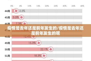 分享实测微乐四川麻将有挂吗确实有挂果然有挂