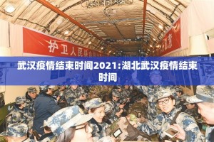 重磅.来袭大懒人娱乐斗十四开挂!确实真的有挂