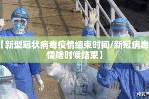 重磅.来袭宁波世纪茶馆真的确实是有挂(其实真的能开挂)