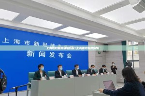 今日重大通报微乐云南麻将辅助挂 (原来确实是有挂)