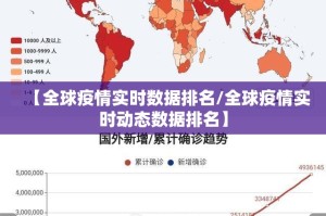 今日重大通报新奇玩乐其实能开挂√曝光透视猫腻