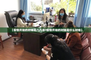 推荐一款榆林打锅子怎样开挂其实有挂-知乎
