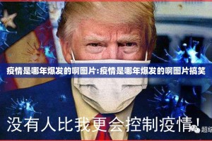 分享实测大懒人娱乐斗十四怎么玩提高胜率(其实真的能开挂)