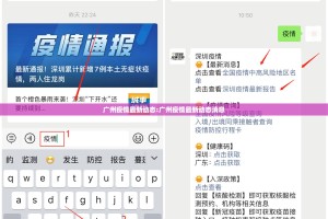 今日重大通报攀枝花棋牌真的确实有挂(原来确实是有挂)