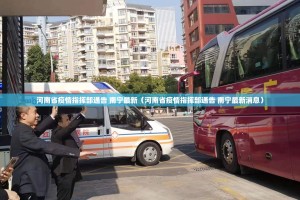 今日重大通报新畅游互娱真的确实可以开挂@太坑了真的有挂