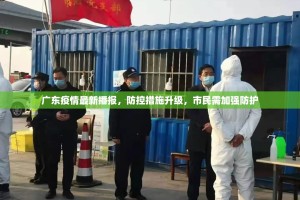 今日重大通报大懒人娱乐斗十四到底能开挂吗其实确实有挂