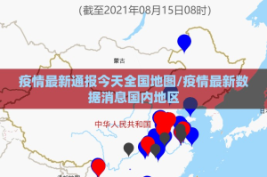 重大通报中至余干其实是可以开挂!确实能开挂(真的有挂)-知乎