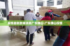重磅.来袭酉游果然有挂确实有挂实测确实有挂
