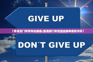 今日重大通报新八戒挂软件√必胜开挂神器