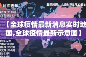 推荐一款“开元棋牌到底有没有挂”√曝光透视猫腻