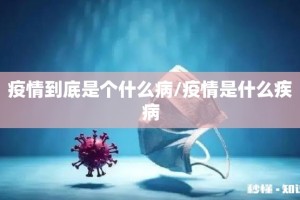 重磅.来袭山西扣点点到底有没有透视挂√确实真的有挂