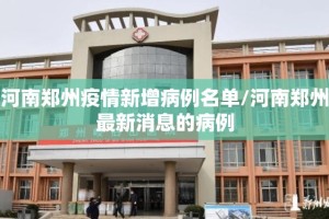 重磅.来袭微乐保皇真的其实有挂(真的有挂)-知乎