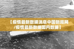 推荐一款 蘑菇云真的有挂吗(确实有挂)