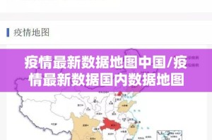 分享实测中至窝龙万能开挂神器√其实是有挂