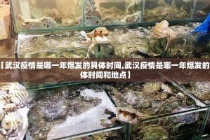 重磅.来袭茶虞姬有挂没有√确实真的有挂