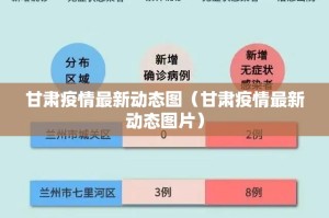 重磅.来袭789大菠萝开挂神器有没有挂√其实是有挂