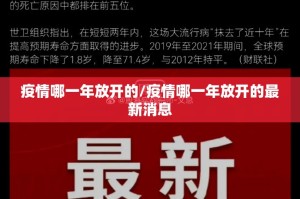 重磅.来袭百人斗神兽怎样开挂!真的确实有挂