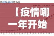 重磅.来袭南通长牌原来确实可以开挂原来真可以开挂