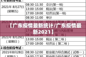 分享实测皇冠十三水有透视挂吗果然有挂