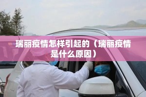 重大通报欢乐龙城棋牌确实真的有挂(确实有挂)