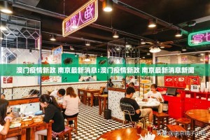 今日重大通报波特互娱有透视挂吗原来可以开挂