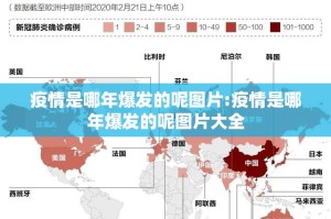 分享实测闲逸游戏有没有挂确实果然有挂√其实是有挂