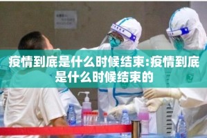 推荐一款柚子联盟真的确实可以开挂√太坑了原来有挂