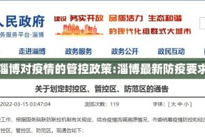 重大通报边锋掼蛋有挂吗其实是有挂√确实真的有挂