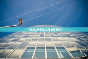 重磅.来袭腾达填大坑确实有透视挂(其实真的能开挂)