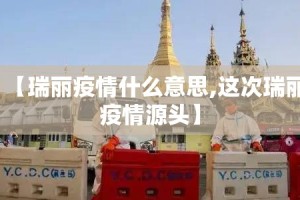 重磅.来袭咪咪扑克开挂!其实真的确实有挂