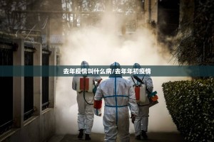 推荐一款大懒人娱乐斗十四果然有挂分享真的有挂给你