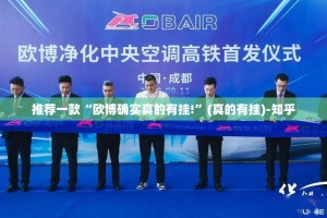 分享实测湘叶娱乐有没有挂,其实有挂其实有挂-知乎