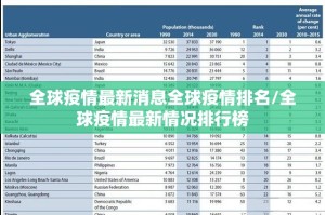重大通报“新道游的确有挂确实真的有挂”√其实是有挂