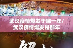 今日重大通报新上游牛牛到底有没有挂百分百有挂2025（果然有挂）