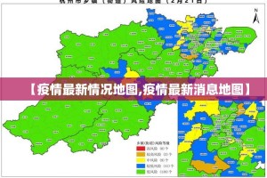 今日重大通报天天微友确实真的有挂!√其实是有挂