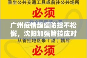 推荐一款腾达填大坑开挂神器有没有挂开挂神器