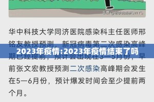 重大通报传奇德州确实有透视挂确实真的有挂
