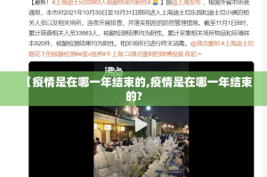 重磅.来袭决胜弈福有挂是真的(确实有挂)